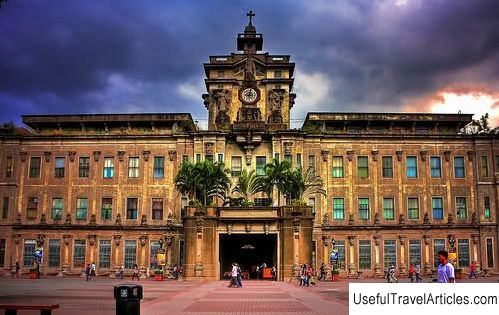 The University of Santo Tomas Museum of Arts and Sciences description and photos - Philippines: Manila