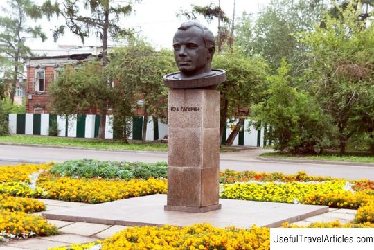 Monument to Yuri Gagarin description and photo - Russia - Siberia: Irkutsk