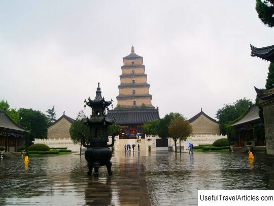 Giant Wild Goose Pagoda description and photos - China: Xi'an