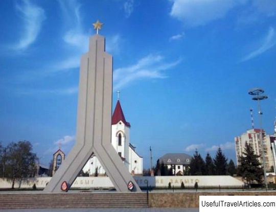 Memorial of Military Glory description and photos - Moldova: Ribnita