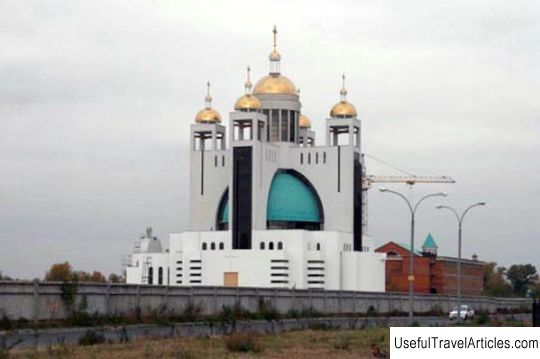 Greek Catholic Cathedral of the Resurrection of Christ description and photo - Ukraine: Kiev