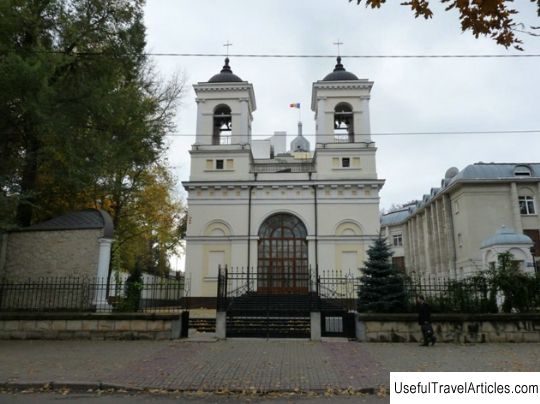 Catholic Cathedral of Divine Providence description and photos - Moldova: Chisinau