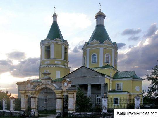 Nicholas Church description and photo - Ukraine: Dnepropetrovsk
