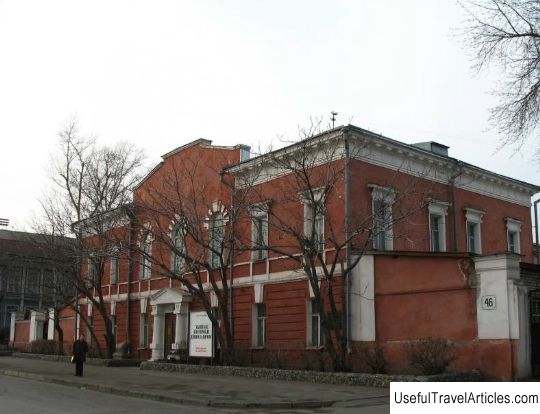 Altai State Museum of Local Lore description and photos - Russia - Siberia: Barnaul