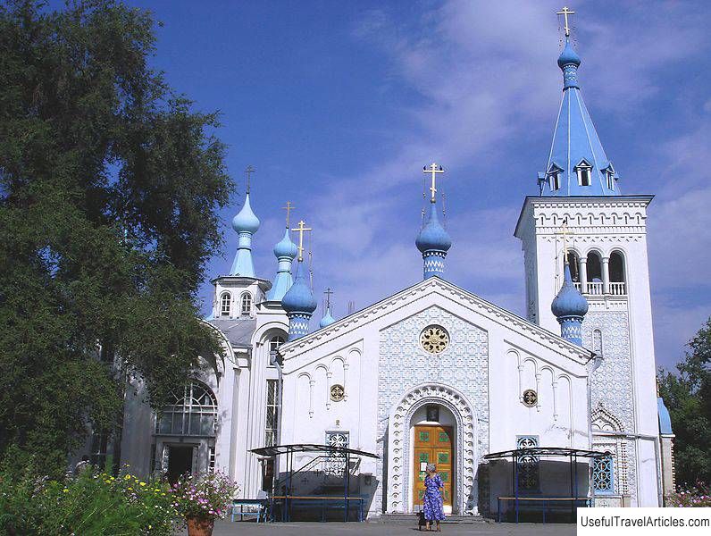 Resurrection Cathedral description and photos - Kyrgyzstan: Bishkek