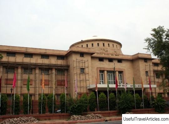 National Museum description and photos - India: Delhi