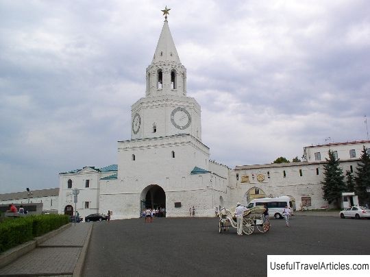 Spasskaya Tower of the Kazan Kremlin description and photos - Russia - Volga region: Kazan