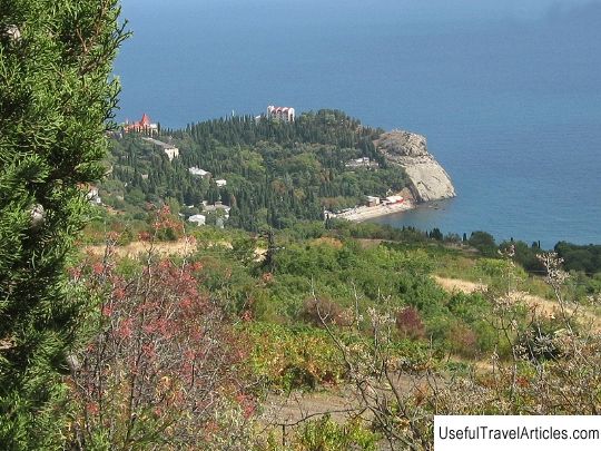 Cape Utes description and photo - Crimea: Alushta