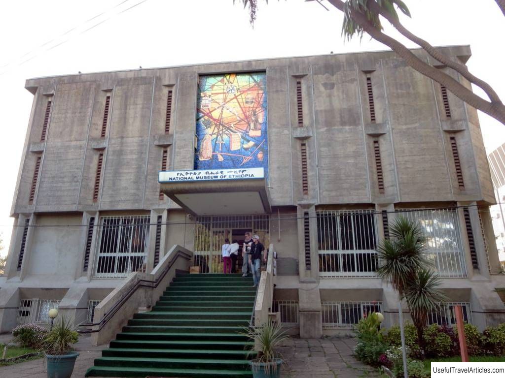 Ethiopian National Museum (National Museum of Ethiopia) description and photos - Ethiopia: Addis Ababa