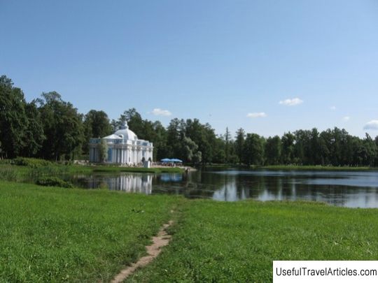 Pavilion ”Grotto” description and photo - Russia - St. Petersburg: Pushkin (Tsarskoe Selo)