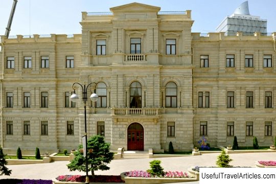 Azerbaijan State Art Museum description and photo - Azerbaijan: Baku