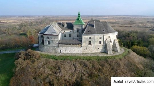 Olesko castle description and photo - Ukraine: Lviv region