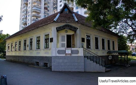 Museum of the headquarters of the Kotovsky cavalry brigade description and photos - Moldova: Tiraspol