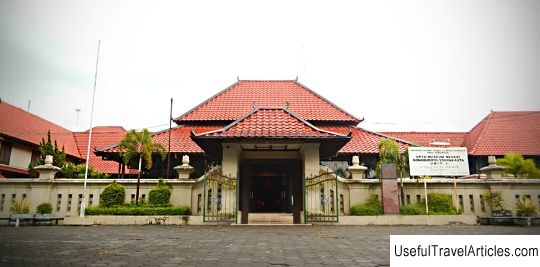 Museum Sonobudoyo description and photos - Indonesia: Java Island