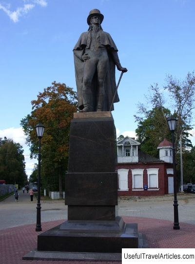 Monument to V. A. Vsevolozhskiy description and photo - Russia - Leningrad region: Vsevolozhsk
