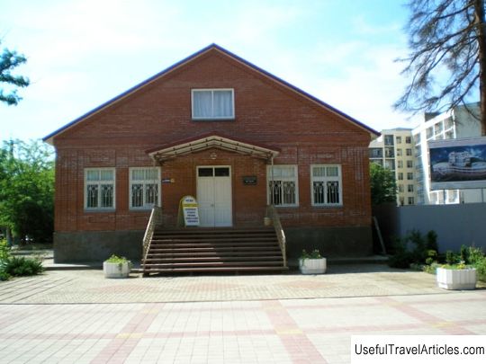 Local history museum description and photos - Russia - South: Goryachiy Klyuch