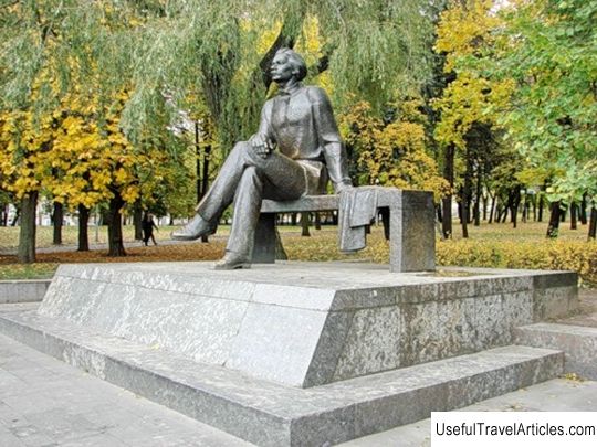 Monument to Maxim Gorky description and photo - Belarus: Minsk