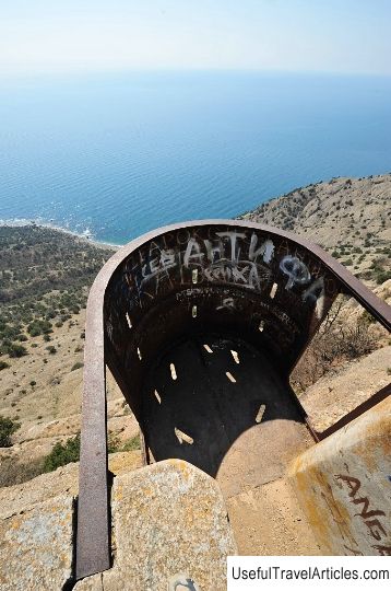 Coastal fortification Barrel of death description and photo - Crimea: Balaklava