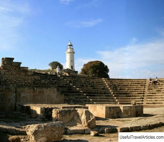 Odeon description and photos - Cyprus: Paphos