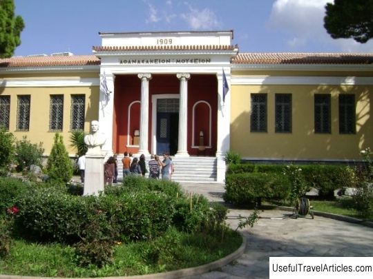 Archaeological Museum of Volos description and photos - Greece: Volos