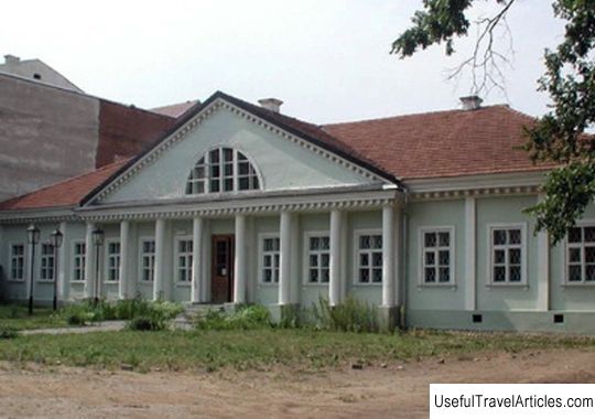 House of Vankovichi description and photo - Belarus: Minsk