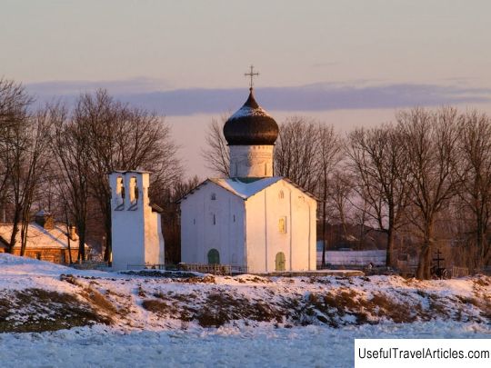 Village Vybuty description and photo - Russia - North-West: Pskov region