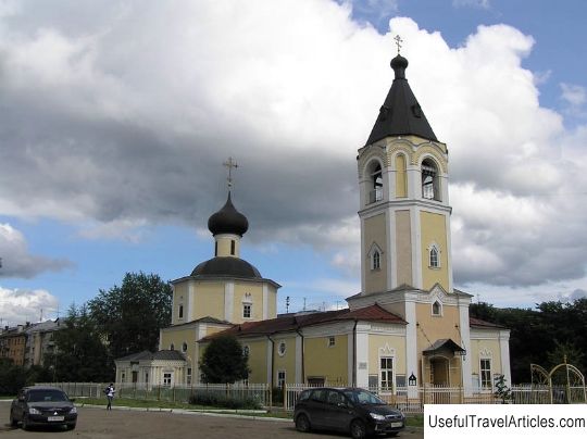 Church of the Intercession of the Virgin on Kozlyona description and photos - Russia - North-West: Vologda