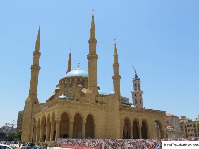 Mosque of Muhammad Al-Amin (Mohammad Al-Amin Mosque) description and photo - Lebanon: Beirut