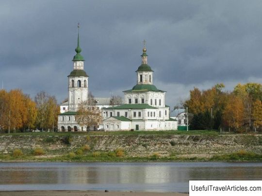 Church of St. Nicholas the Wonderworker description and photos - Russia - North-West: Veliky Ustyug