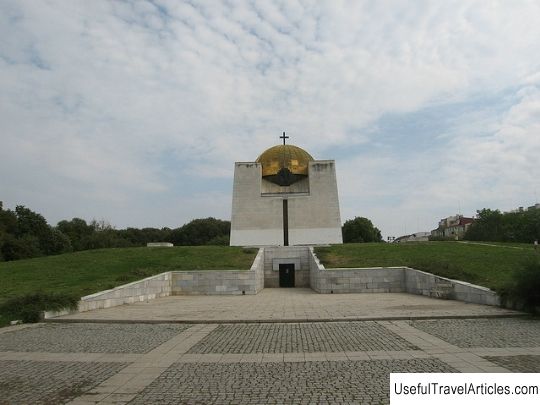 Pantheon of National Revival Heroes description and photos - Bulgaria: Ruse