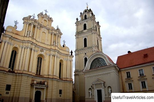 Church of St. John (Sv. Jonu baznycia) description and photos - Lithuania: Vilnius
