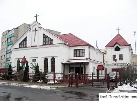 Catholic Chapel of St. Casimir description and photos - Belarus: Zhlobin