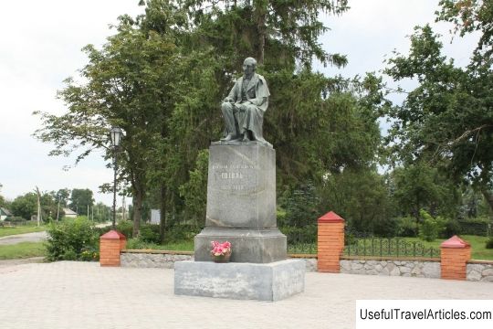 Monument to N. Gogol in Velikiye Sorochintsy description and photo - Ukraine: Mirgorod
