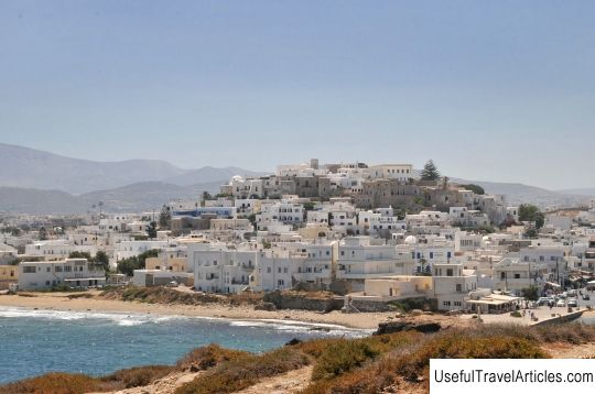 Naxos-city description and photos - Greece: Naxos Island