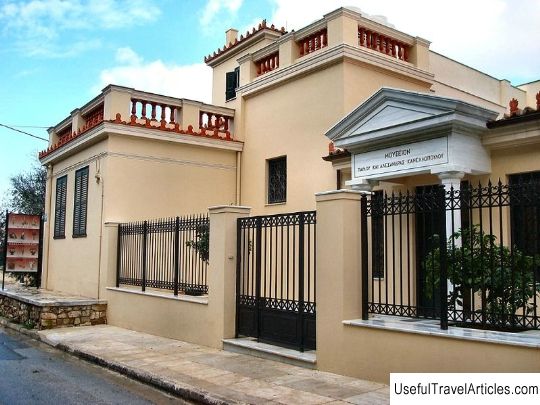 Museum of Pavlos and Alexandra Kanellopoulou description and photos - Greece: Athens