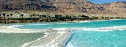 Features of the Dead Sea