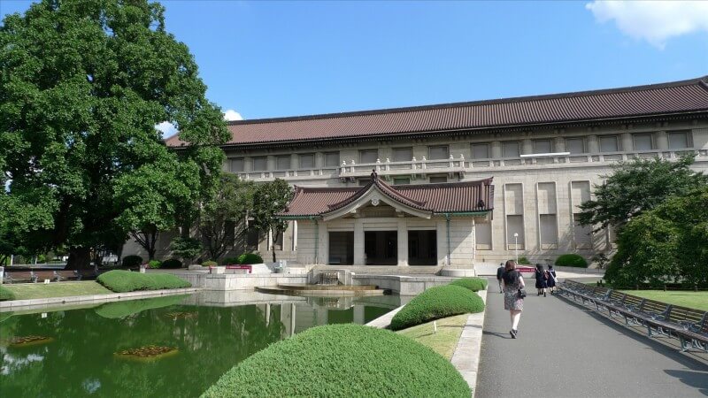 Japan Museums and Art Galleries