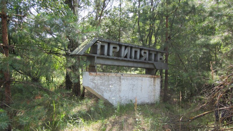 Ghost town Pripyat (Ukraine)