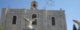 Kafr Kanna village in Israel, Nazareth resort