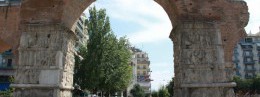 The Triumphal Arch of Emperor Galerius in Greece, Thessaloniki