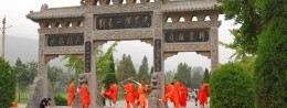 Shaolin Monastery in China