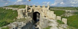 Ovech Fortress in Bulgaria