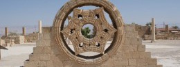 ”Hisham's Palace” in Israel, Jericho resort