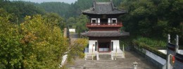 Temple Complex Palace of Supreme Purity in Shangqing, China