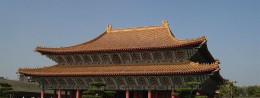 Qufu in China