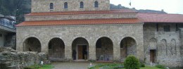 Church of the Holy Forty Great Martyrs in Bulgaria, Veliko Tarnovo resort