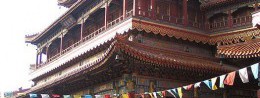 Lamaist (Buddhist) Temple (Yonghegong) in China, Beijing Resort