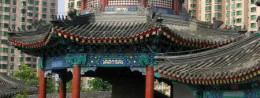 Great Bell Temple in China, Beijing Resort
