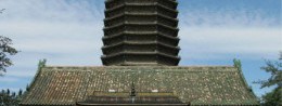 Tianning Temple in China, Beijing Resort