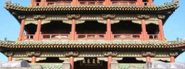 Mukden Palace in China, Beijing resort